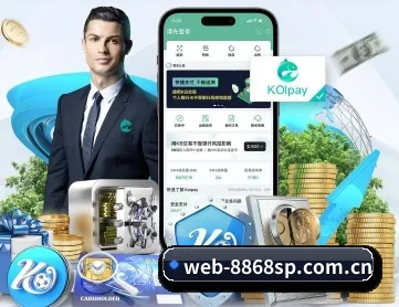 web-8868sp.com.cn APP